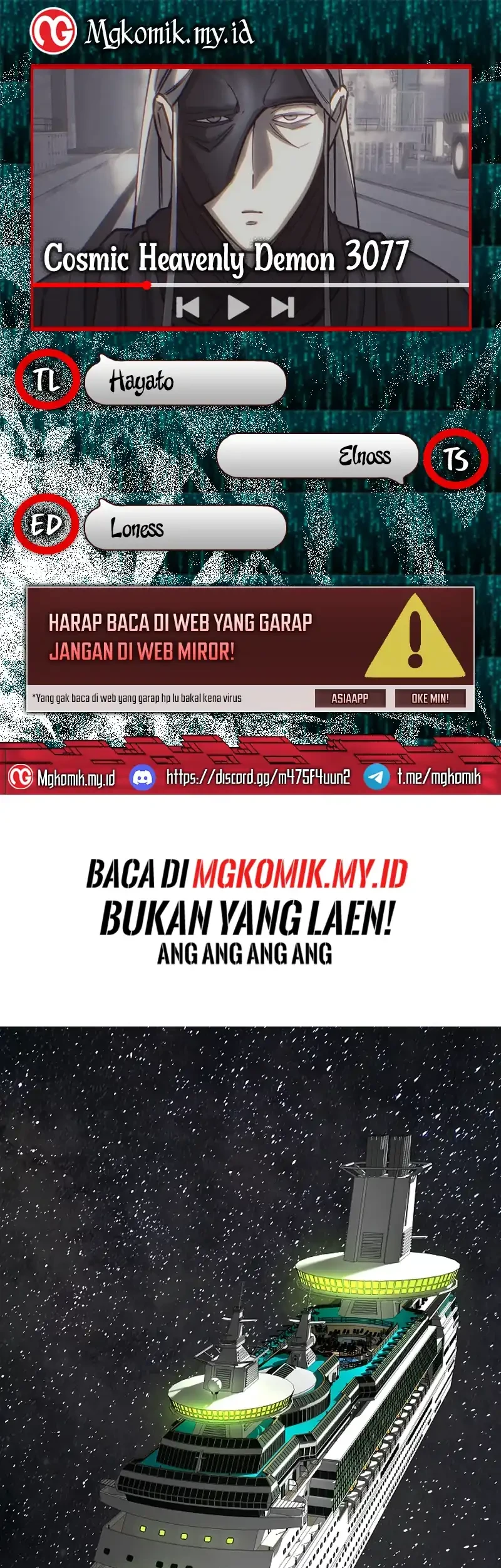 Chapter 74 - halaman 2