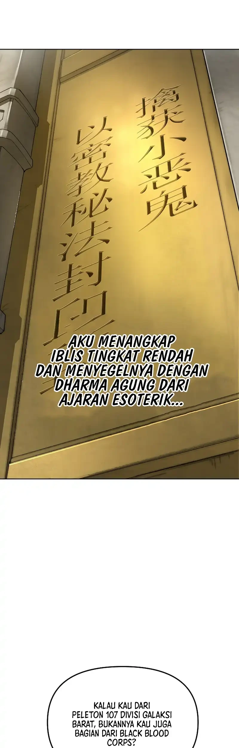 Chapter 74 - halaman 64