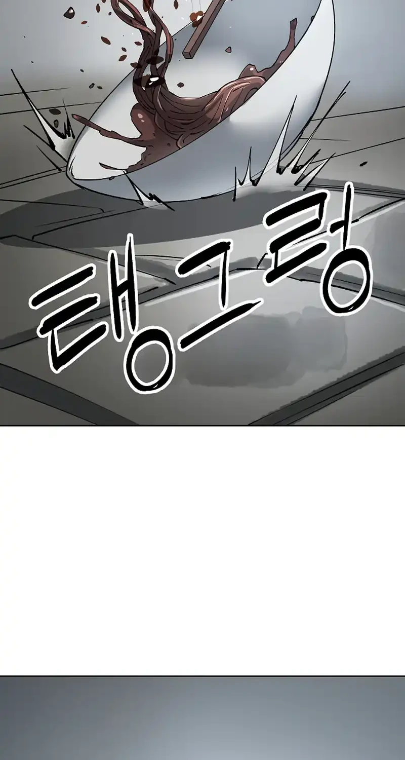 Chapter 74 - halaman 89