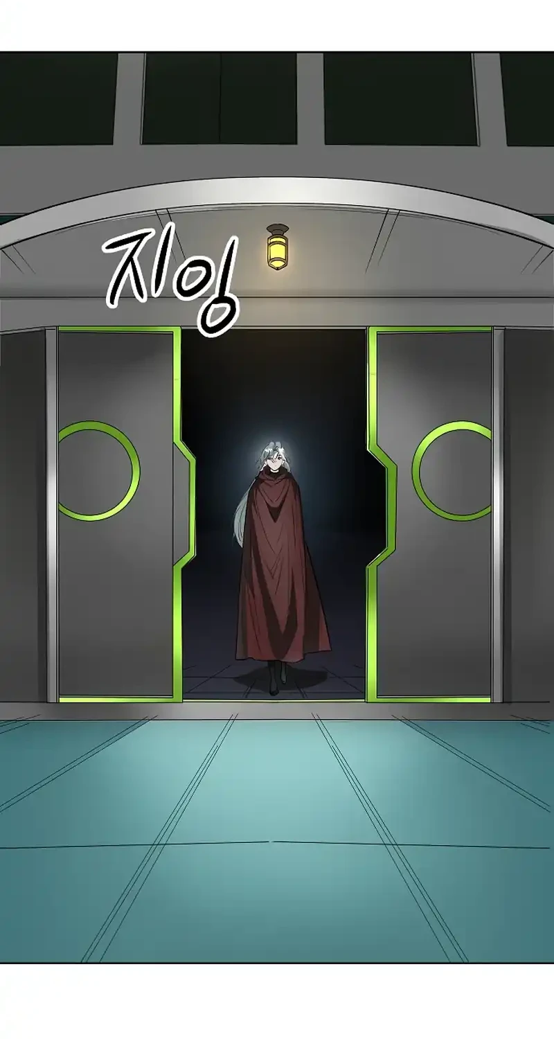 Chapter 75 - halaman 57