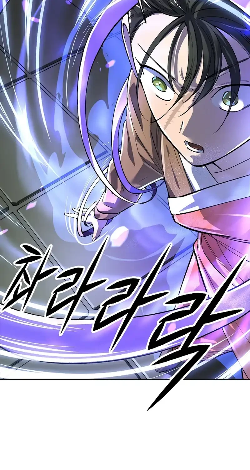 Chapter 75 - halaman 13