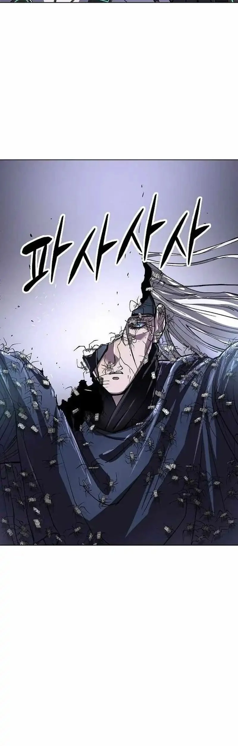Chapter 79 - halaman 72