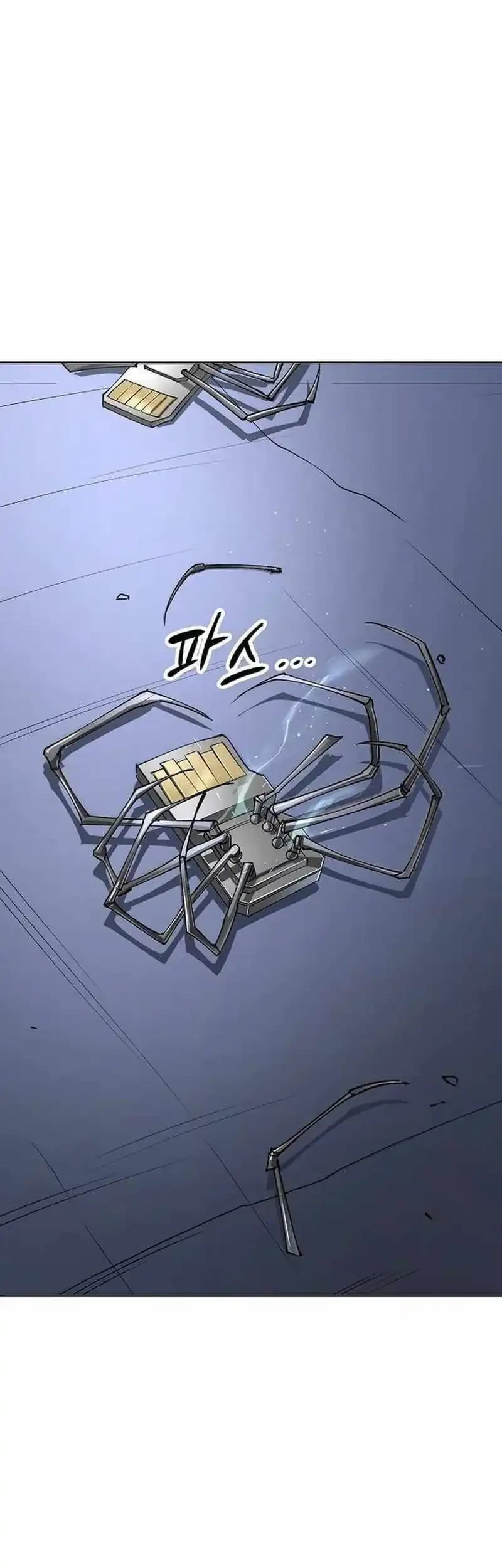 Chapter 80 - halaman 12
