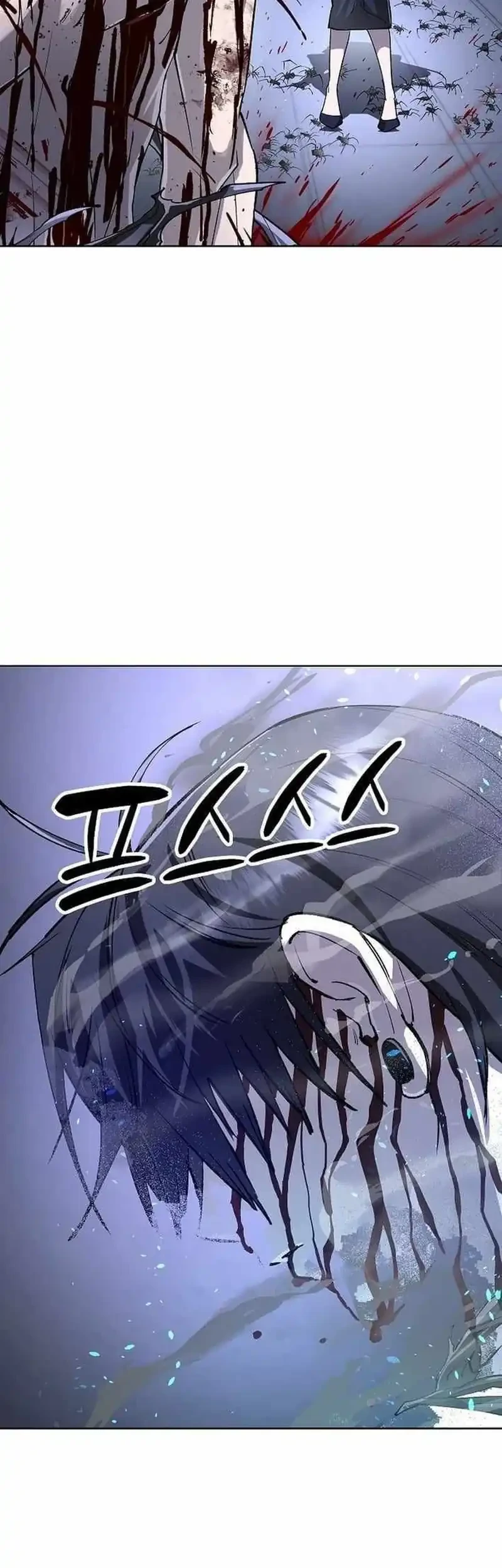 Chapter 80 - halaman 16