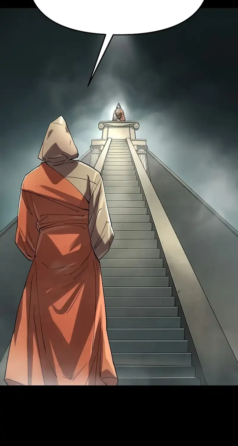 Chapter 81 - halaman 17
