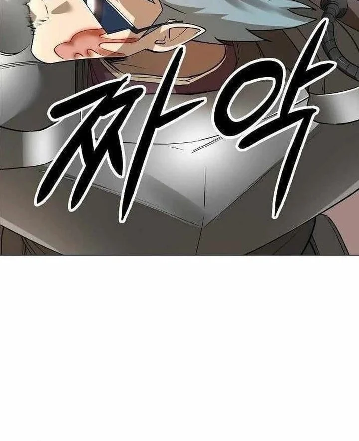 Chapter 82 - halaman 71