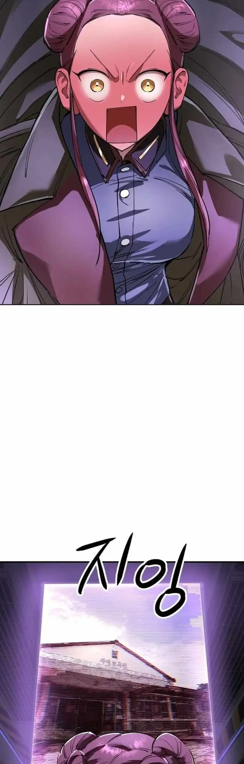 Chapter 88 - halaman 22