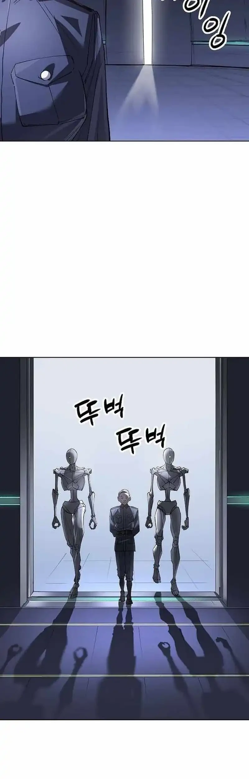 Chapter 90 - halaman 14