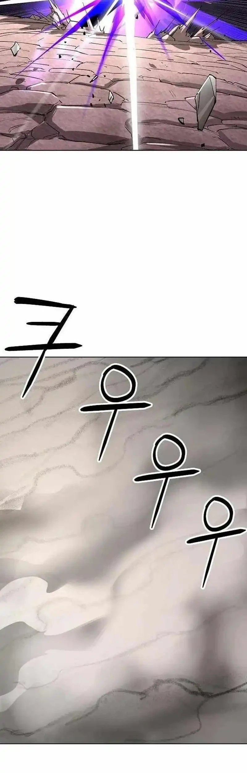 Chapter 93 - halaman 44