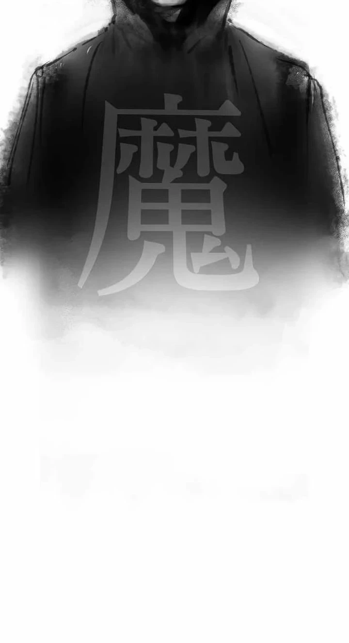 Chapter 94 - halaman 29