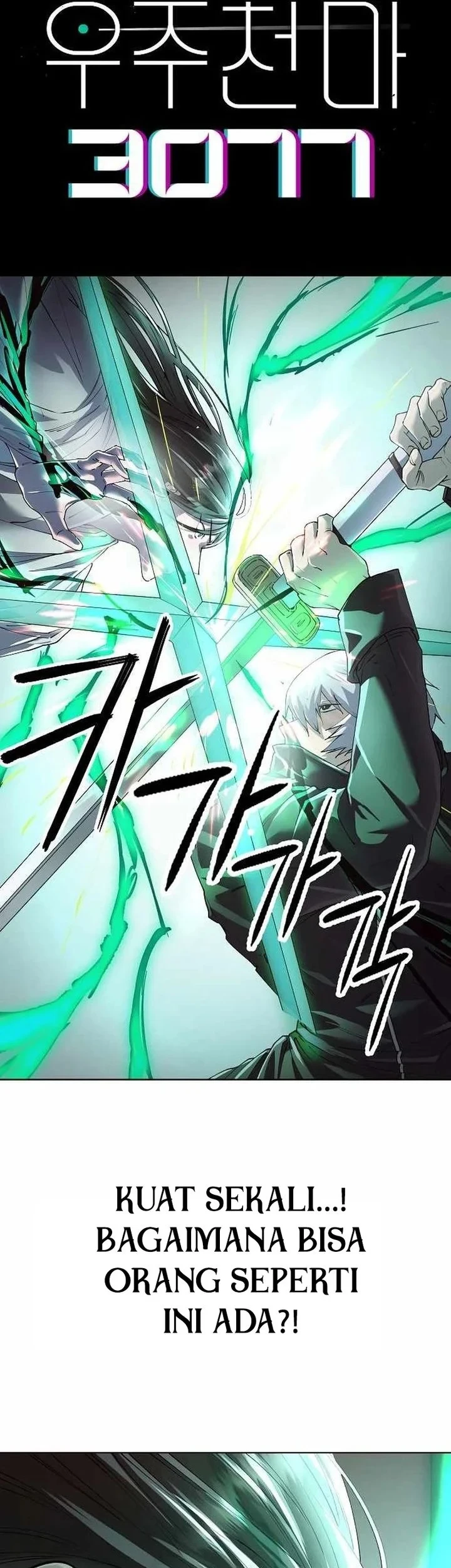 Chapter 94 - halaman 4