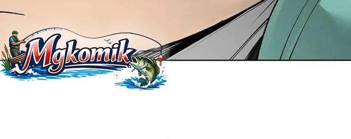 Chapter 97 - halaman 43