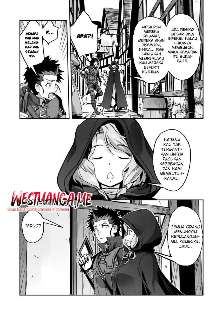 Chapter 53 - halaman 12
