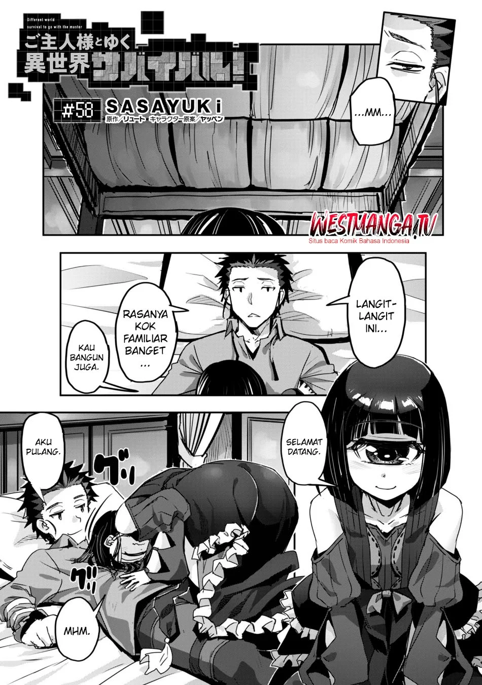 Chapter 58 - halaman 3