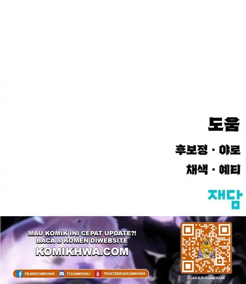 Chapter 5 - halaman 76