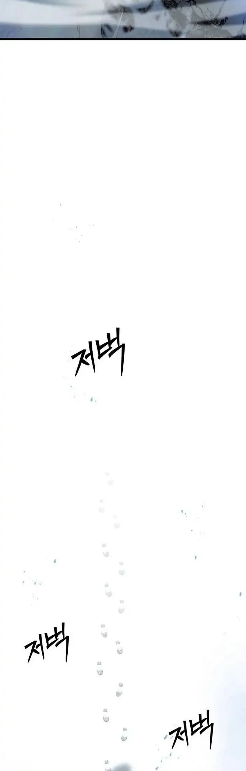 Chapter 7 - halaman 59