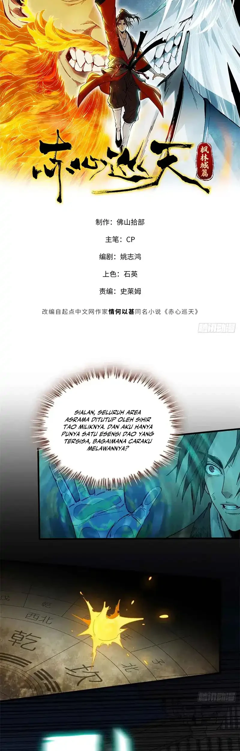Chapter 12 - halaman 7