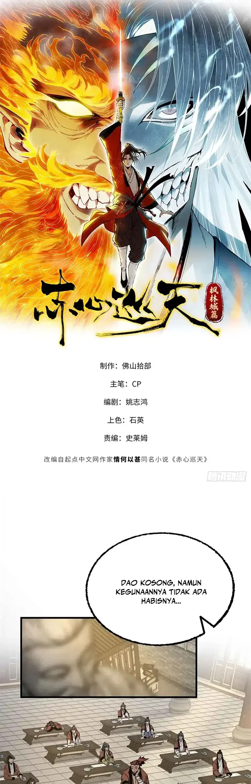 Chapter 14 - halaman 8