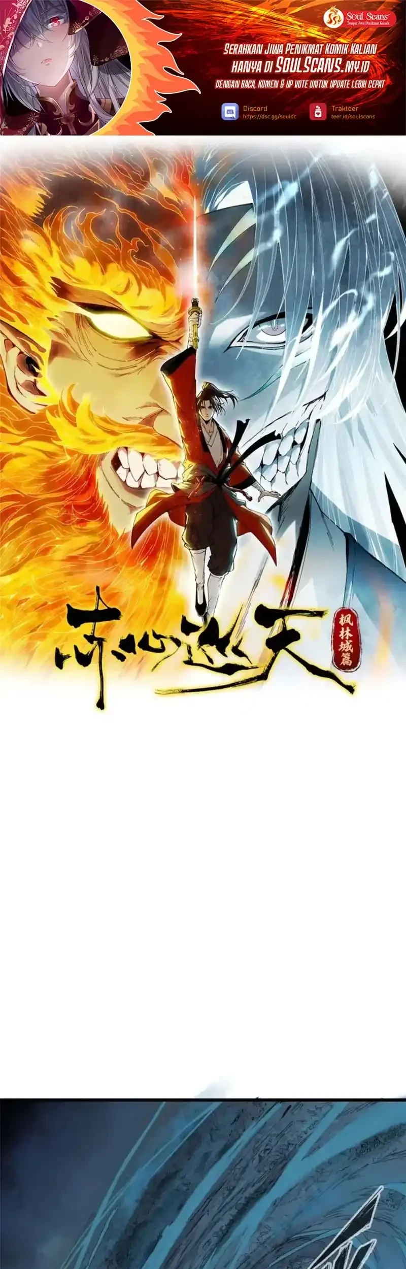 Chapter 31 - halaman 3