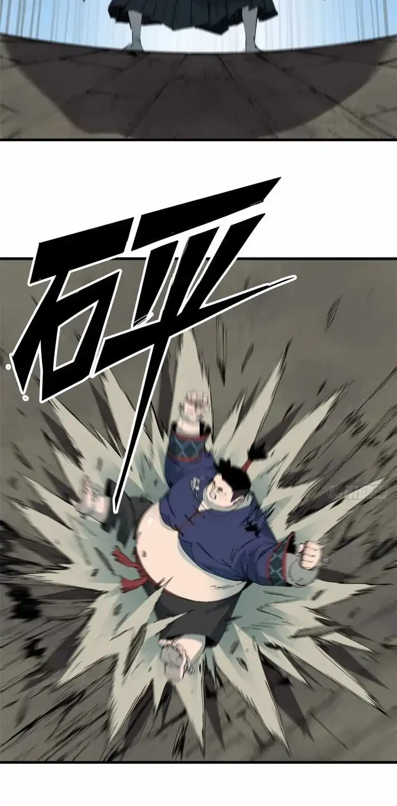 Chapter 49 - halaman 19