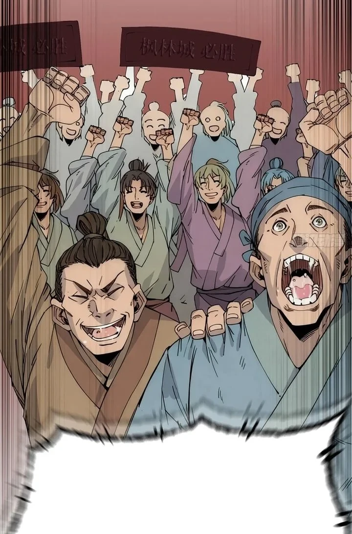 Chapter 58 - halaman 18