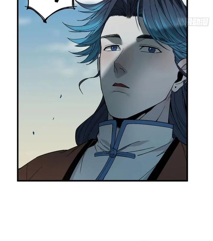 Chapter 59 - halaman 6