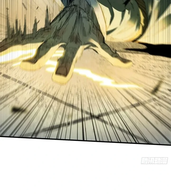 Chapter 62 - halaman 16