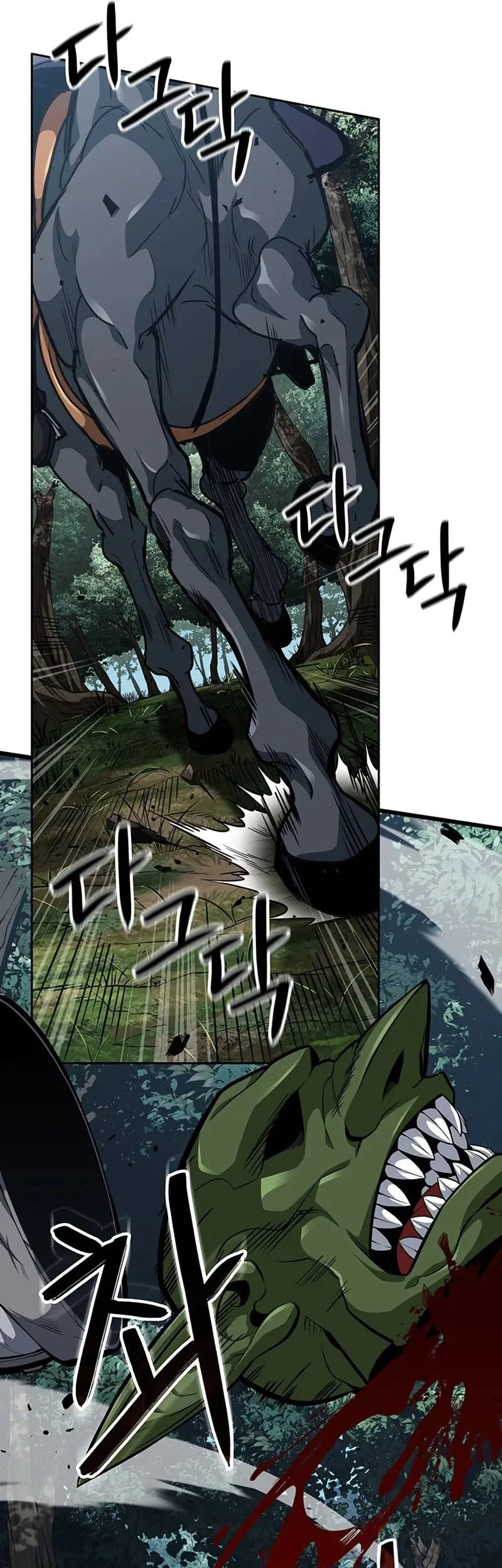 Chapter 14 - halaman 88