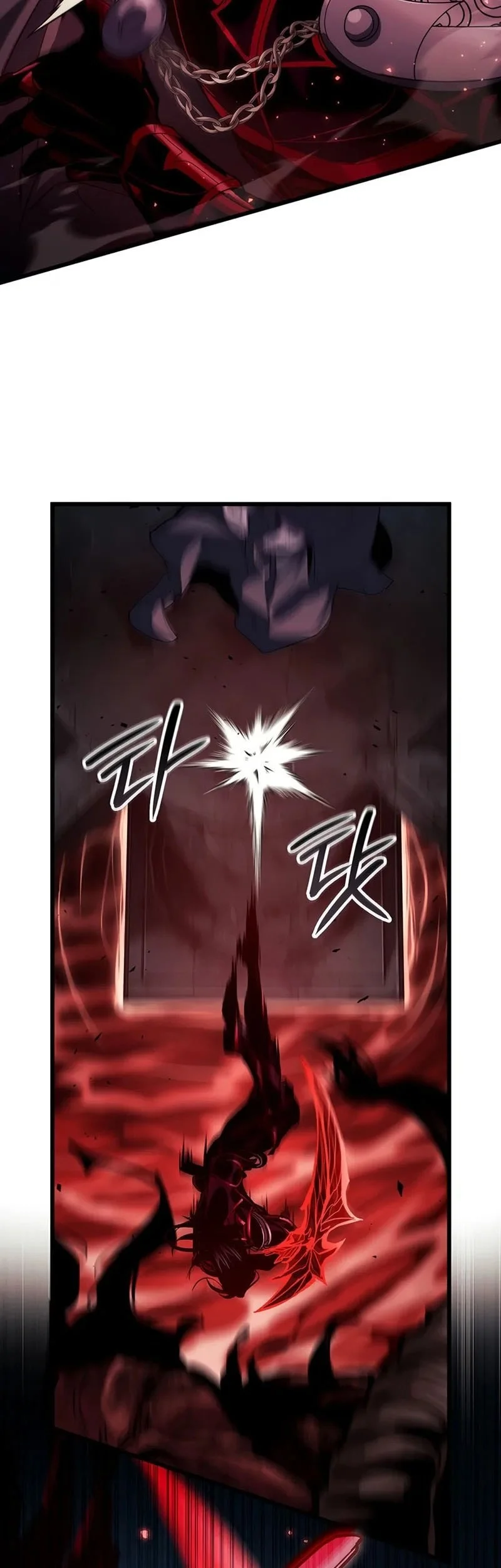 Chapter 20 - halaman 81