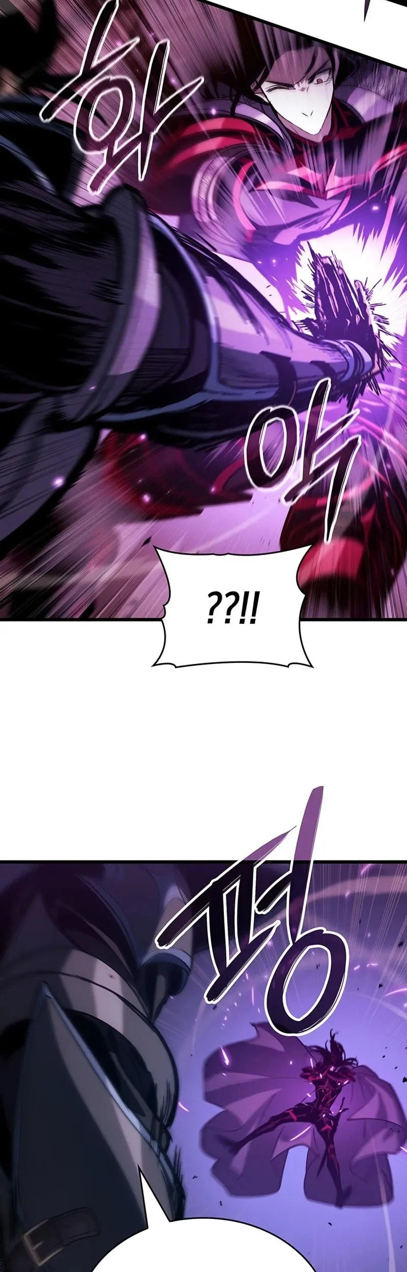 Chapter 20 - halaman 21