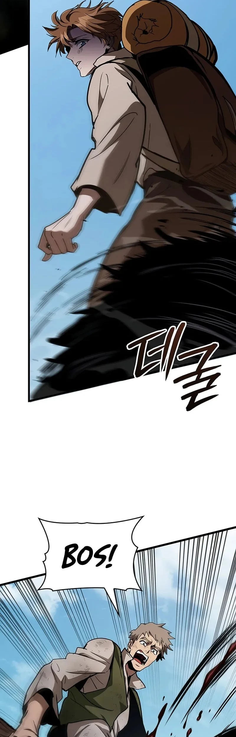 Chapter 4 - halaman 56