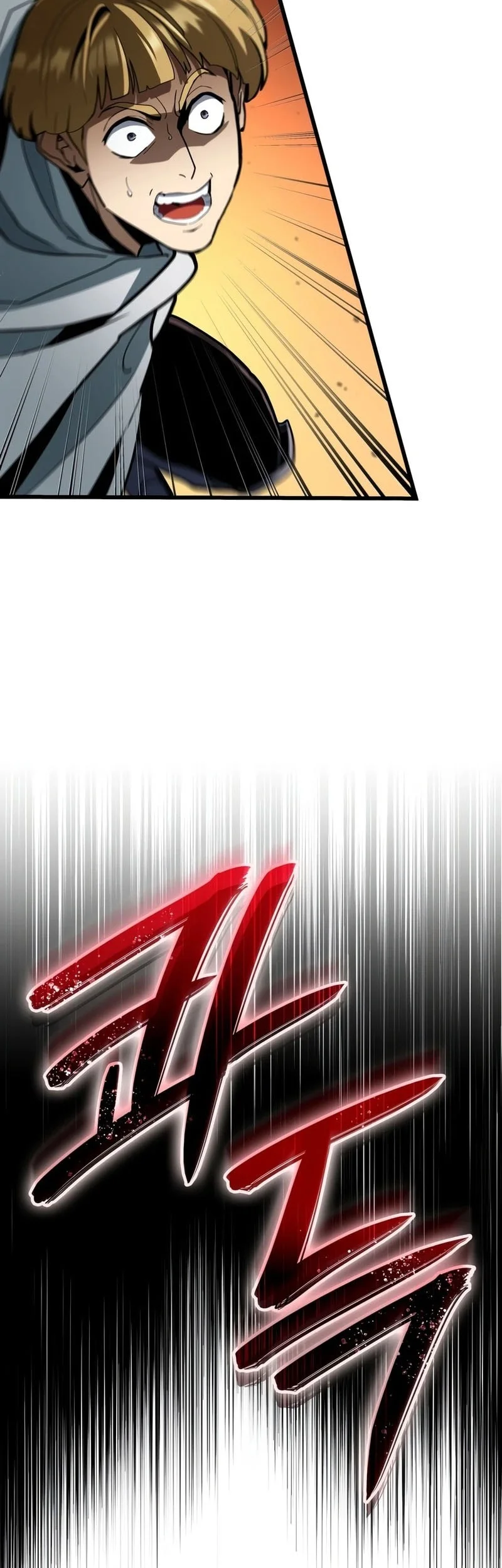 Chapter 45 - halaman 17