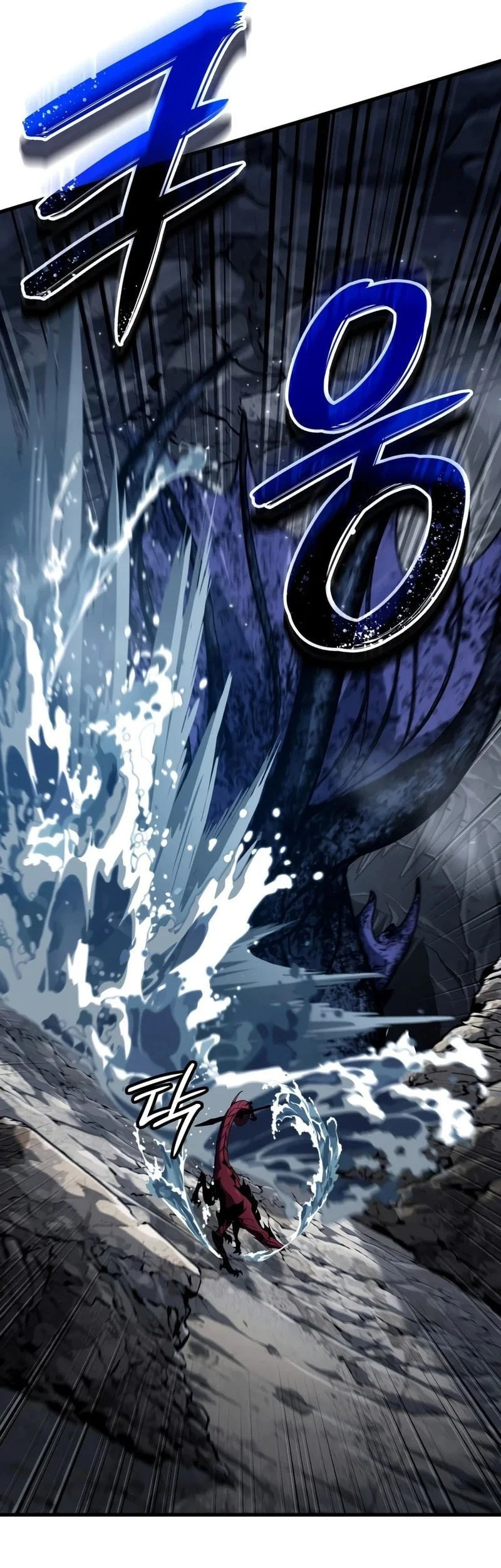 Chapter 55 - halaman 39