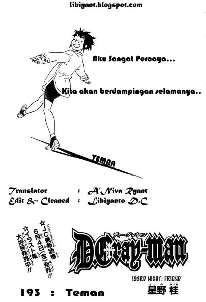 Chapter 193 - halaman 2