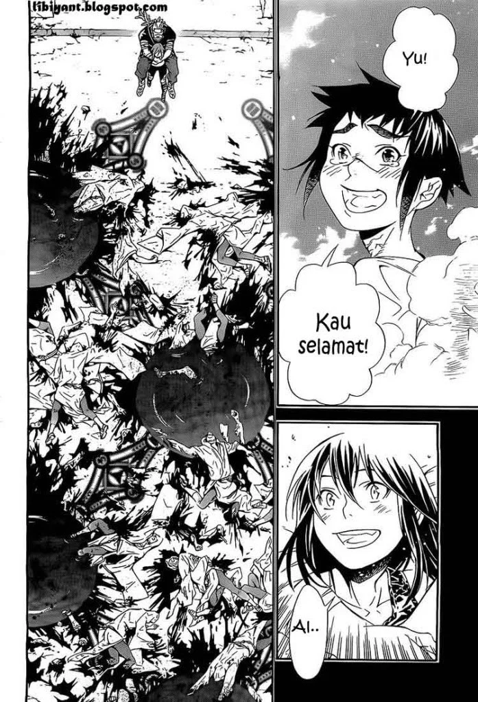 Chapter 193 - halaman 21