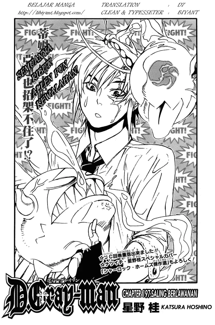 Chapter 197 - halaman 2