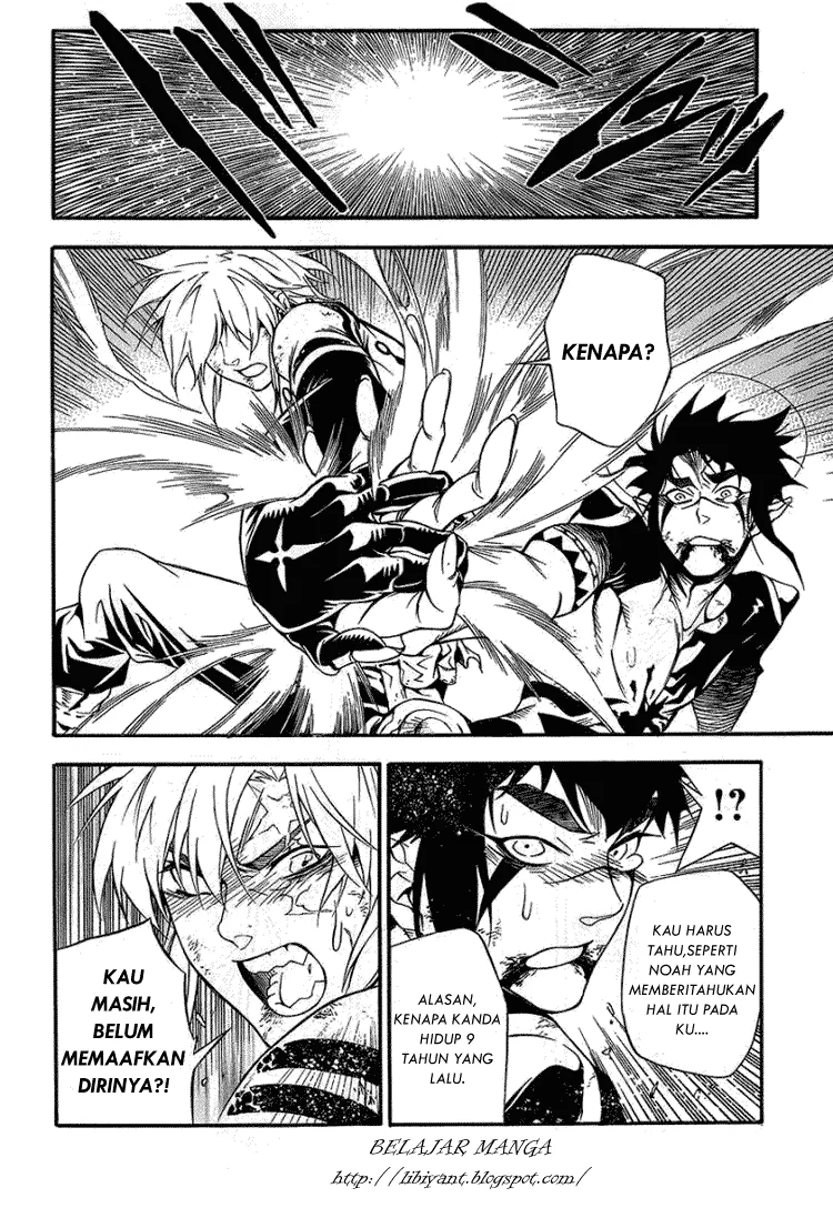Chapter 197 - halaman 12