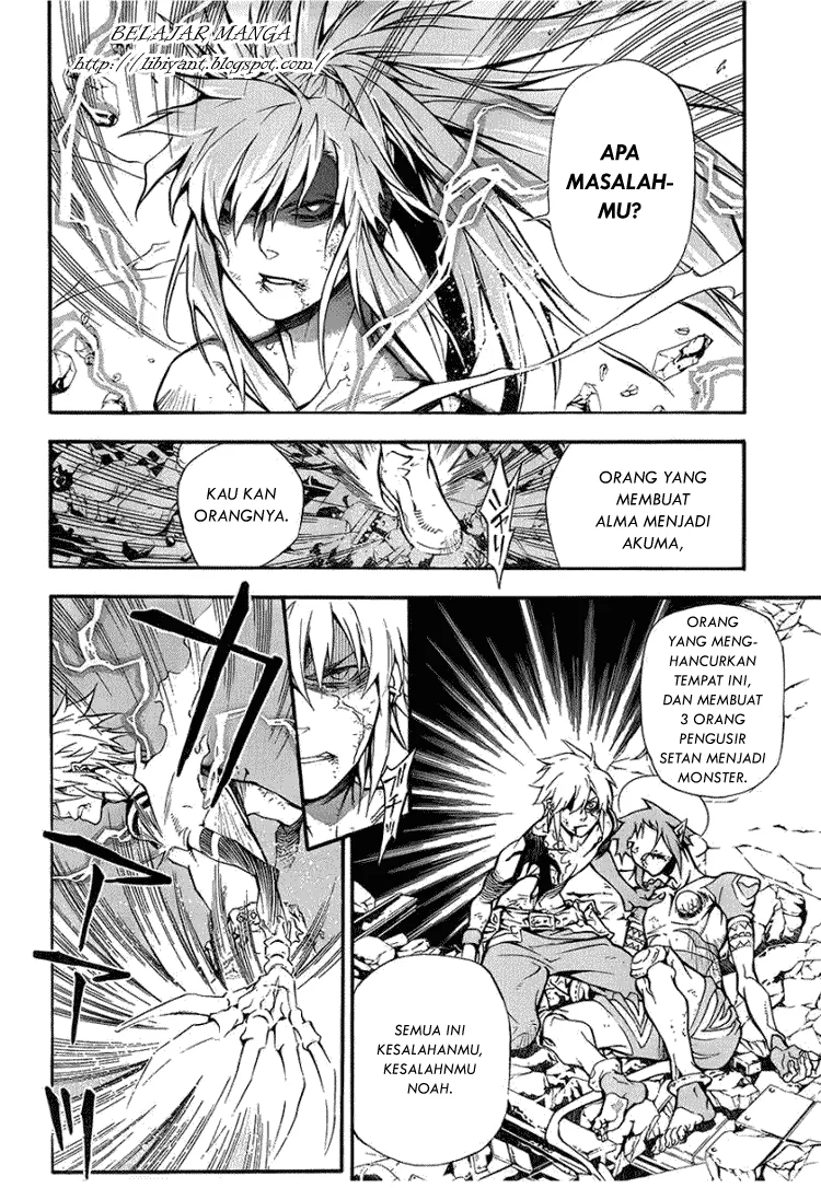 Chapter 197 - halaman 20