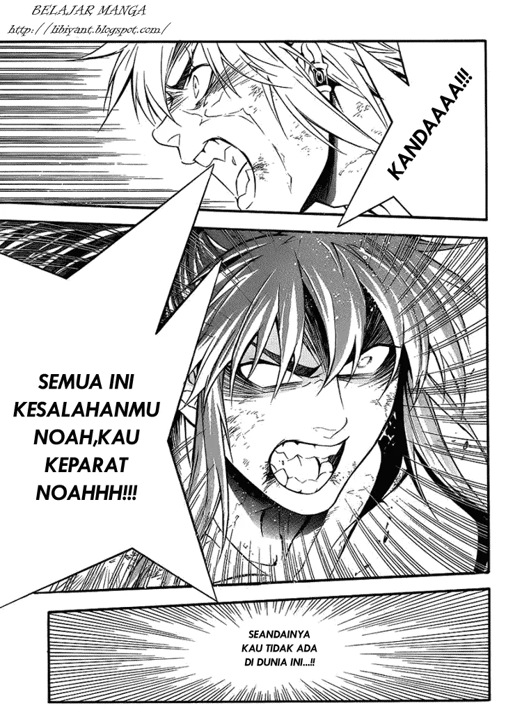 Chapter 197 - halaman 21