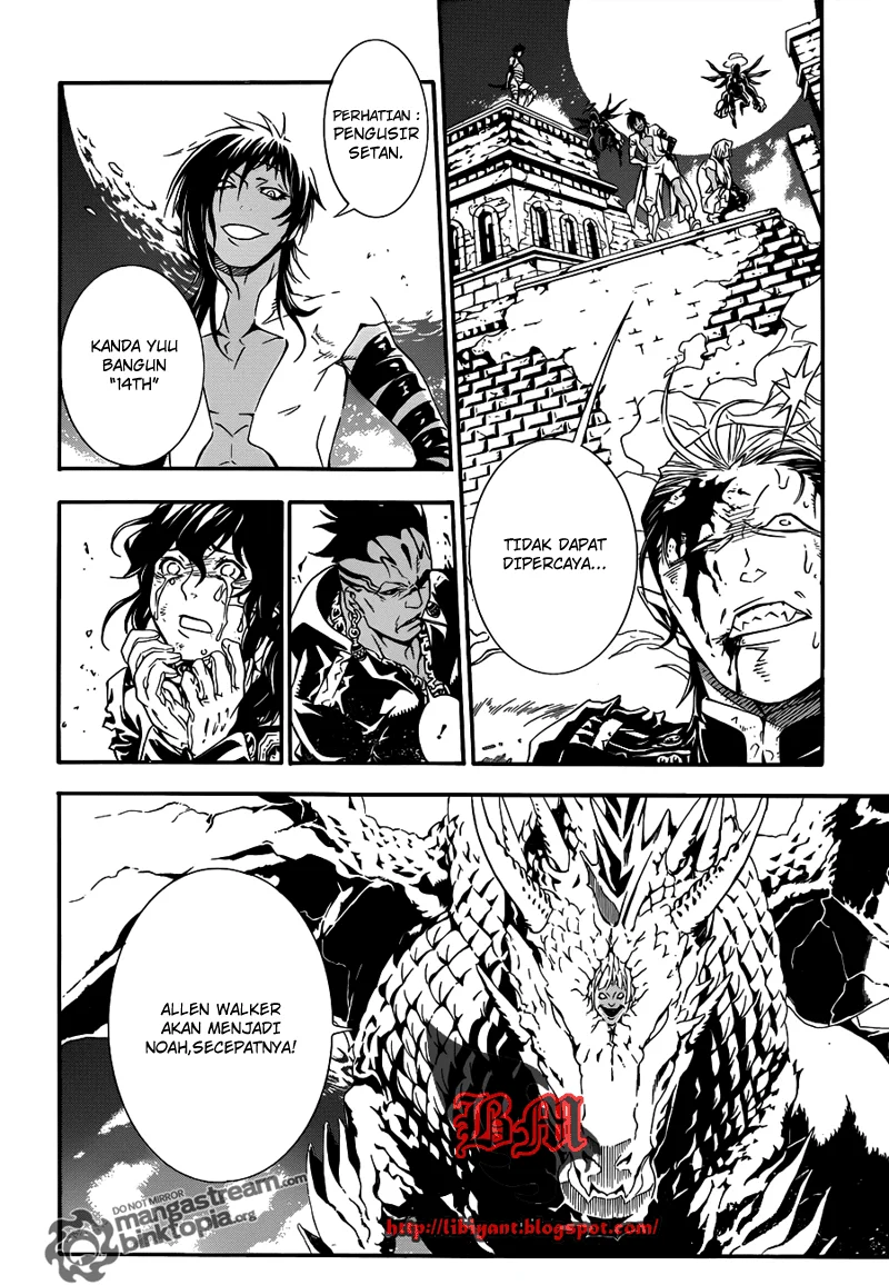 Chapter 200 - halaman 17