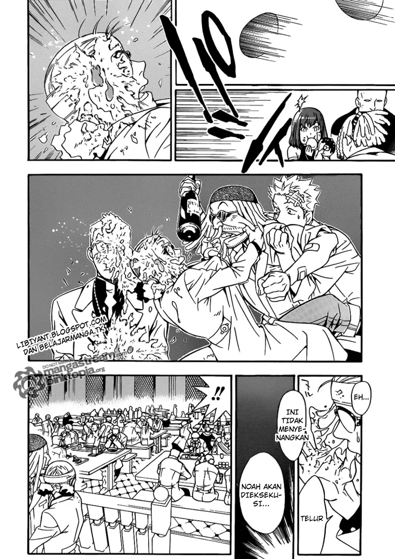 Chapter 202 - halaman 20