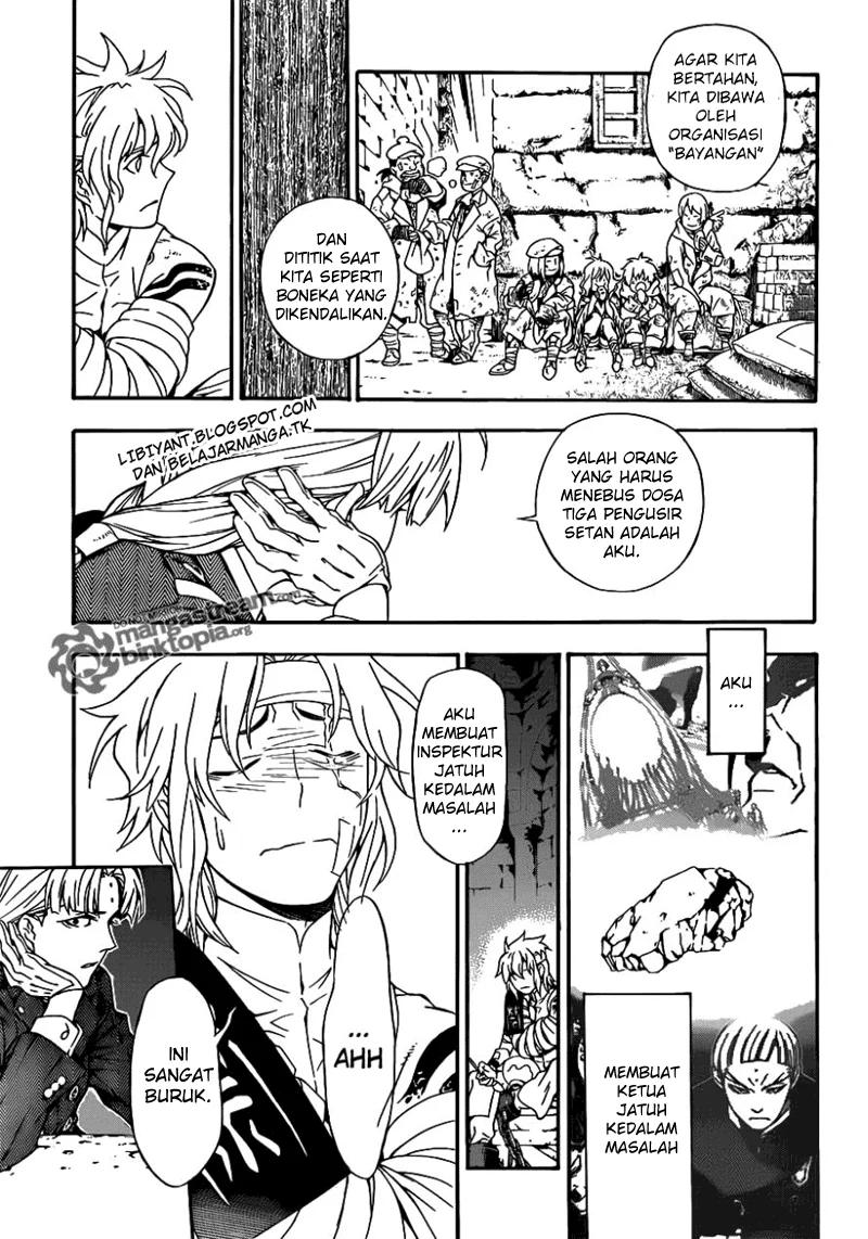 Chapter 202 - halaman 27