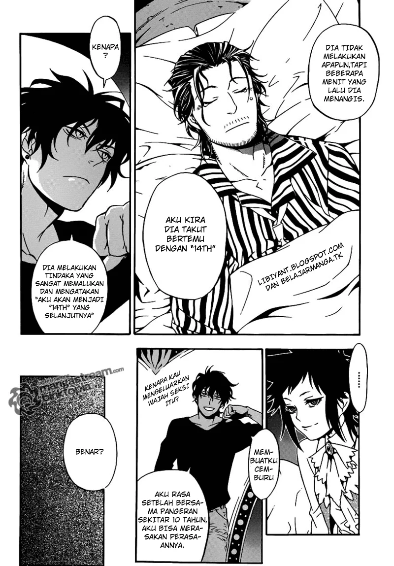 Chapter 202 - halaman 5