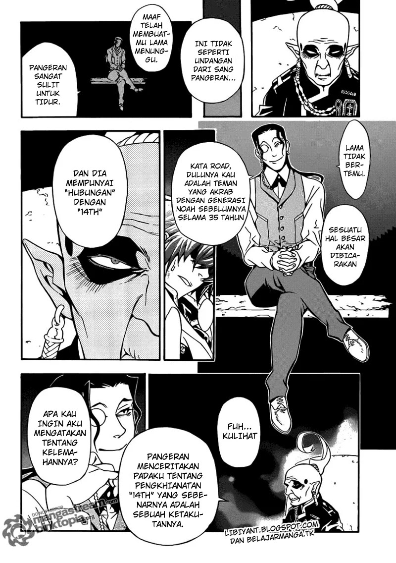 Chapter 202 - halaman 7