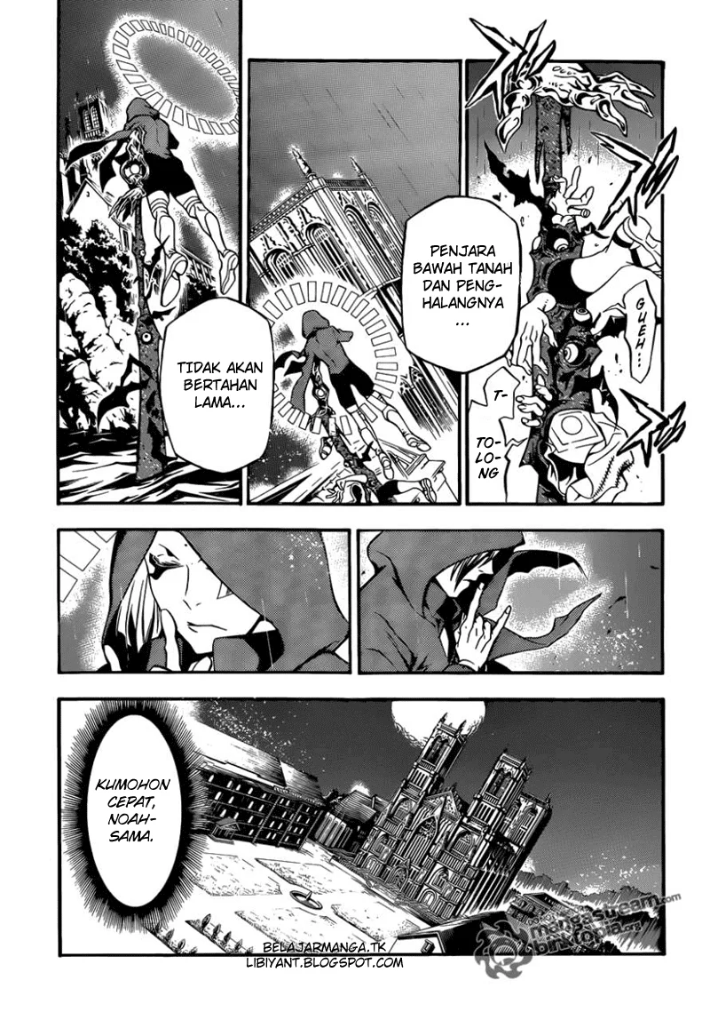 Chapter 204 - halaman 5