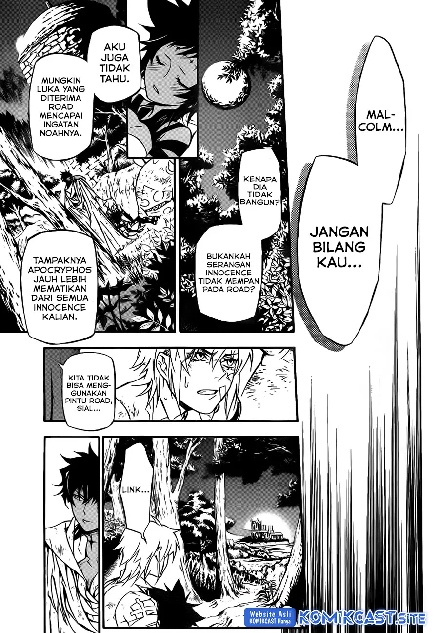 Chapter 205 - halaman 14