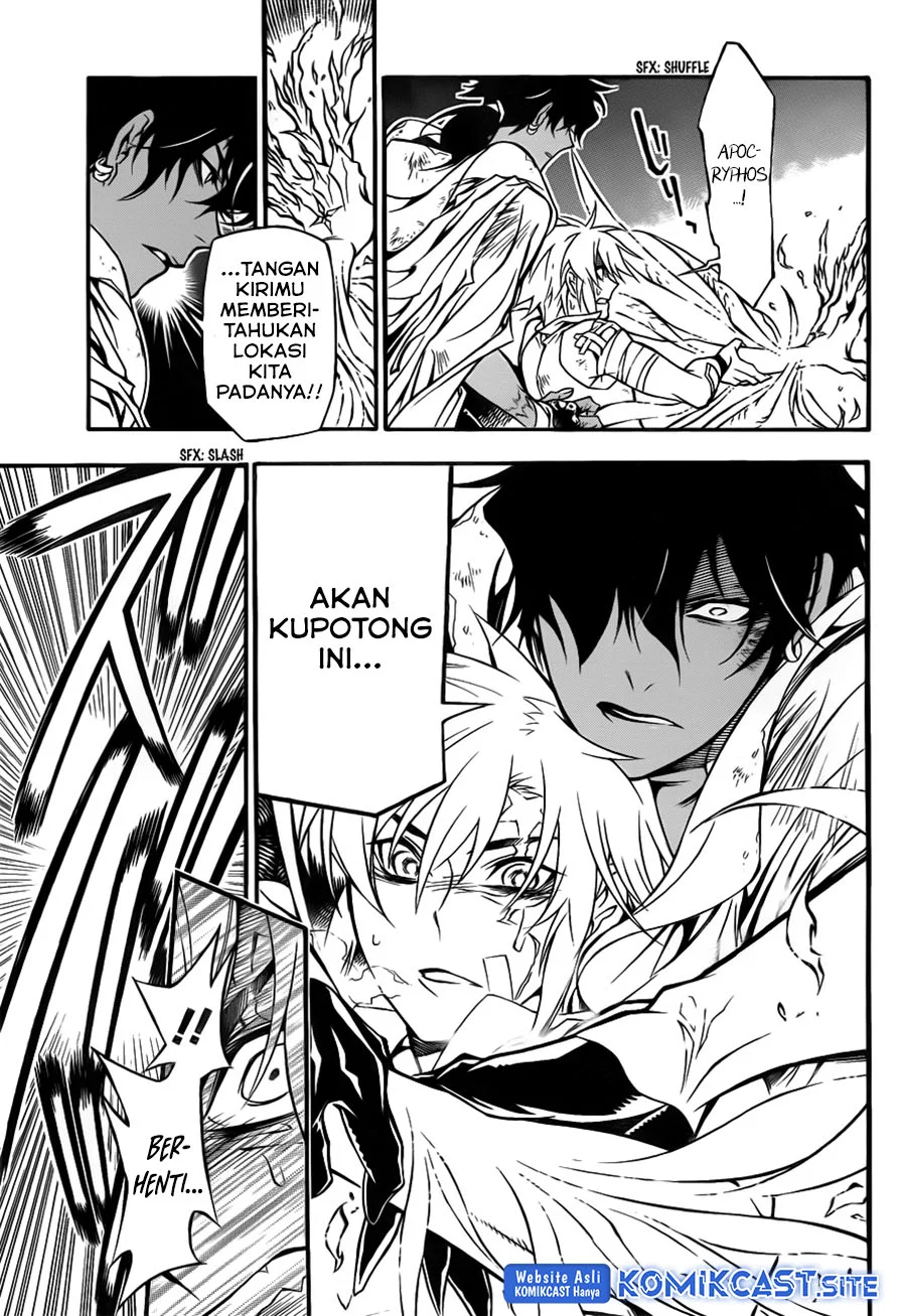 Chapter 205 - halaman 18