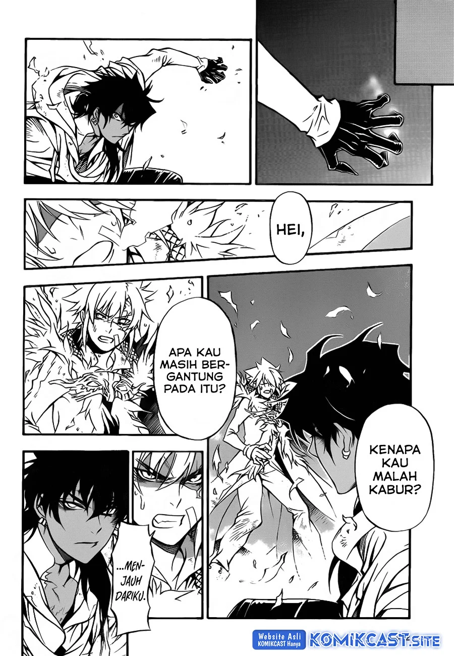 Chapter 205 - halaman 19