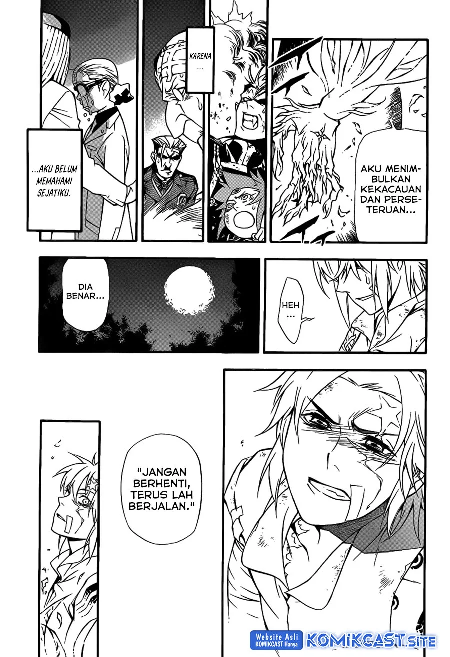 Chapter 205 - halaman 26