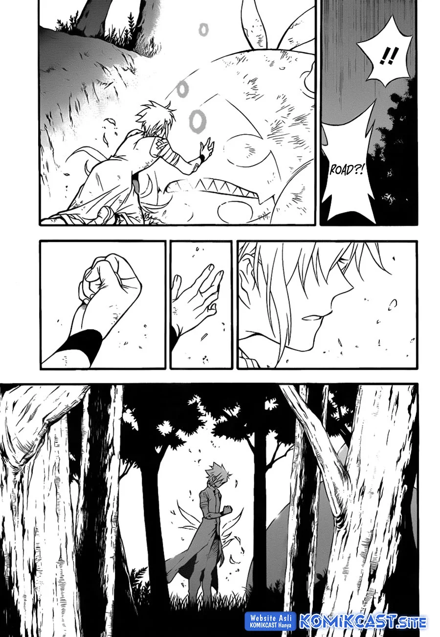 Chapter 205 - halaman 28
